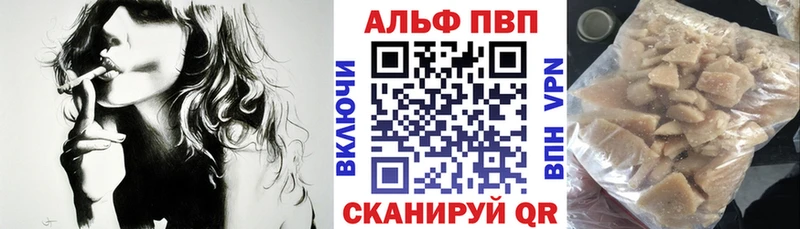 Наркошоп купить Марихуана  Амфетамин  NBOMe  Меф  А ПВП  ГАШИШ  Мантурово