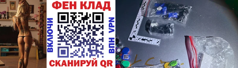 Амфетамин Розовый  Купить где  Мантурово 