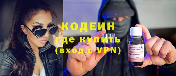 марки lsd Баксан