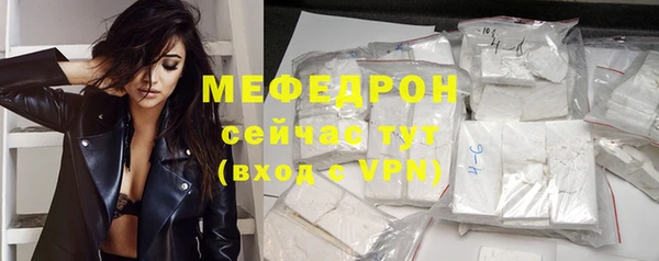 марки lsd Баксан