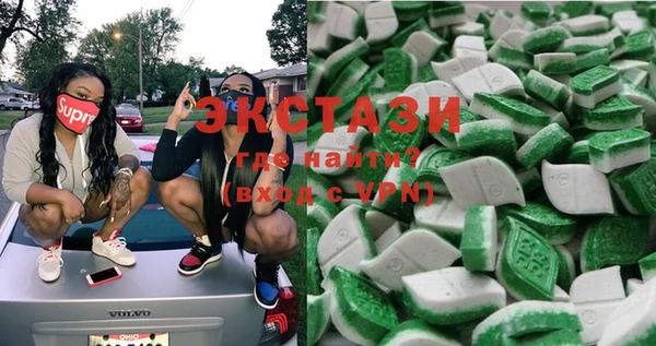 COCAINE Белокуриха
