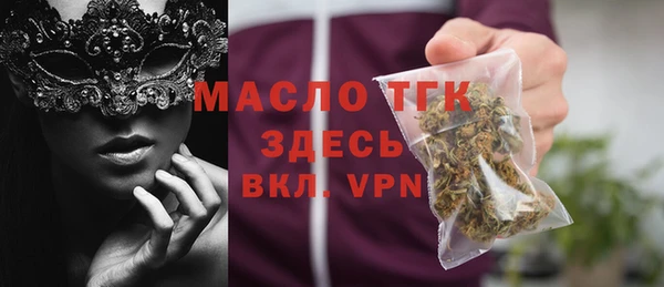 марки lsd Баксан