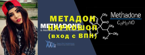 COCAINE Белокуриха