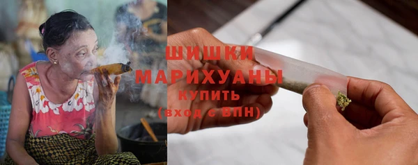 ALPHA-PVP Балабаново