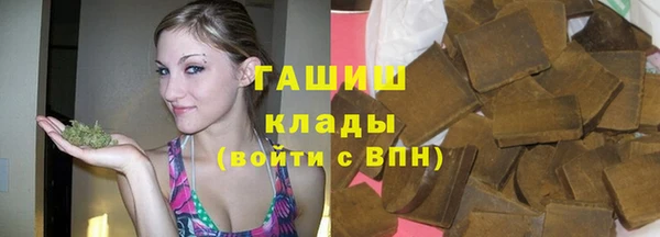 гидропоника Балахна