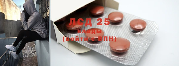 гидра Белоозёрский