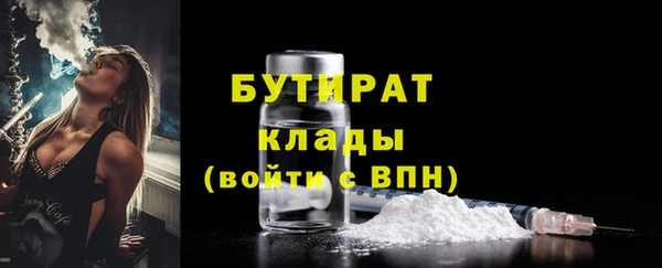 марки lsd Баксан
