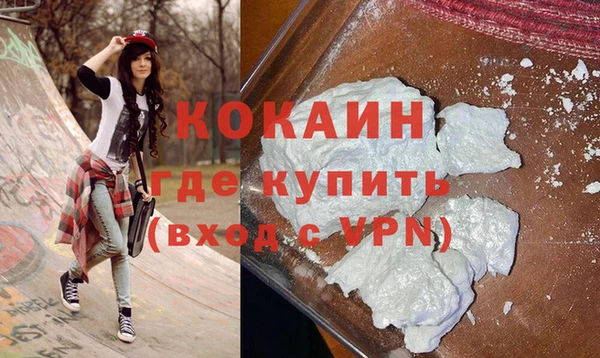 марки lsd Баксан