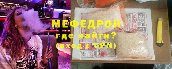 марки lsd Баксан