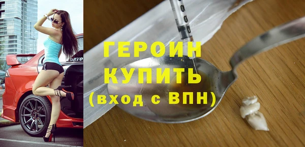 марки lsd Баксан