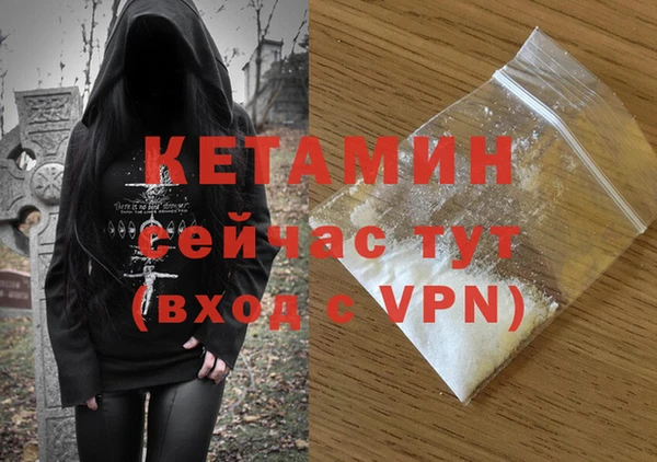 марки lsd Баксан