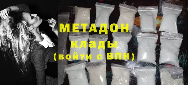 марки lsd Баксан